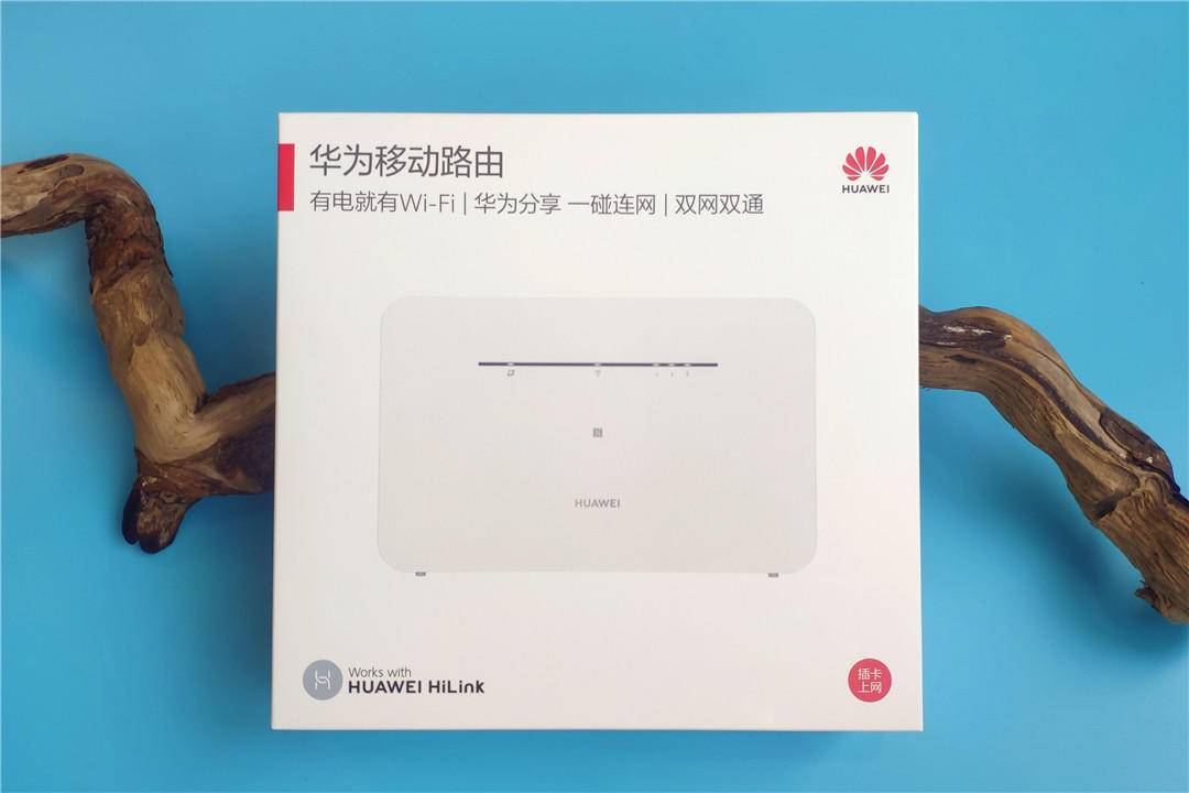 华为移动路由器更换网络模式,华为移动路由和移动路由pro