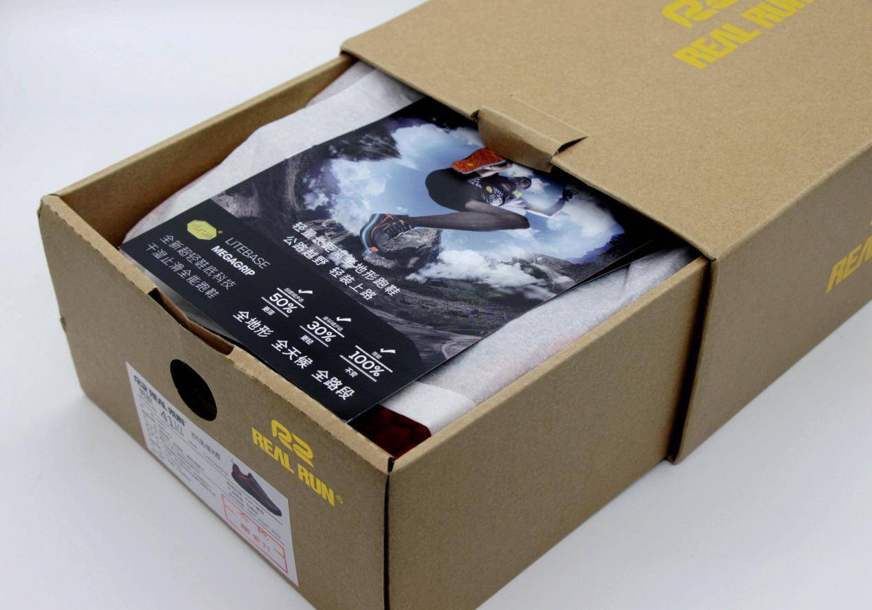 vibram防滑跑鞋徒步,vibram大底耐磨测试