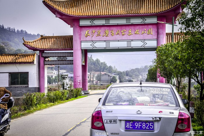 13吉利全球鹰远景质量怎么样,吉利全球鹰远景缺点