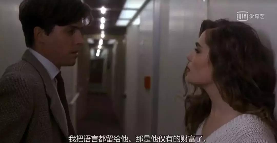 这部片子将人性与欲望展露无遗,一部冲破了人性与道德底线的电影