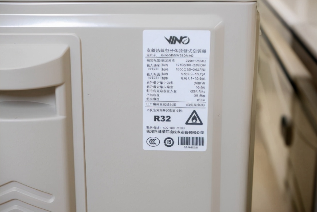 2级能耗变频空调,新型省电节能水冷空调