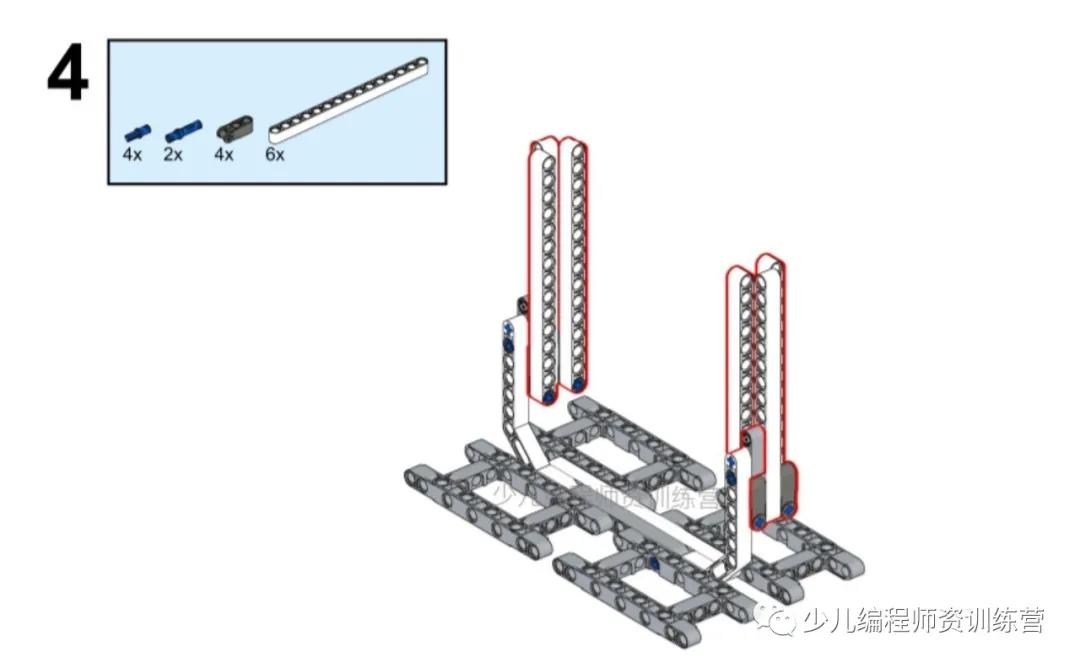 ev3自动洗手液搭建图纸,ev3自动喷洒机器人