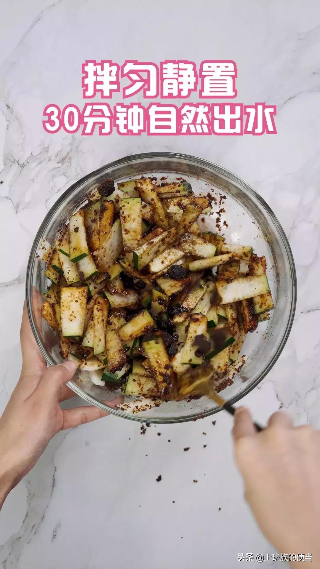 在家两元一碗的小吃,这小吃4元2分钟就能吃上很解馋