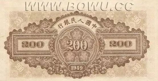 中国人民币图片大全,哪个国家的钱能换人民币最多