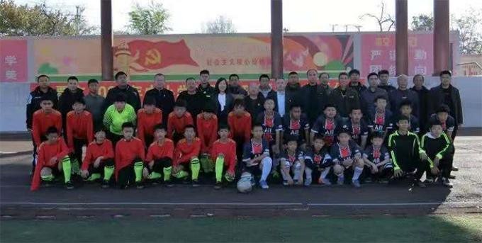 用爱托起明天的太阳教学楼,用爱托起明天的太阳教案