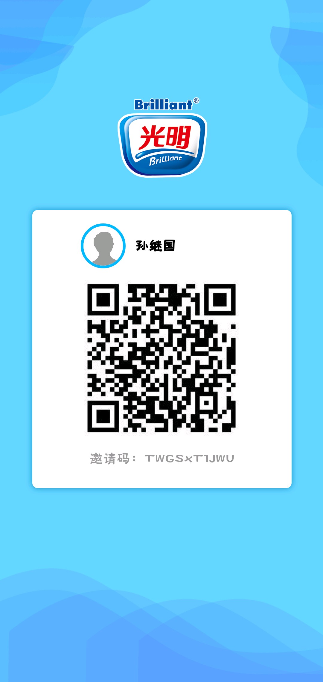 光明膳纤饮排油真的靠谱吗,光明膳纤饮和清清饮帮你排油排毒