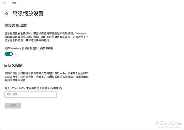 win1019h1正式版,win1019h1预览版