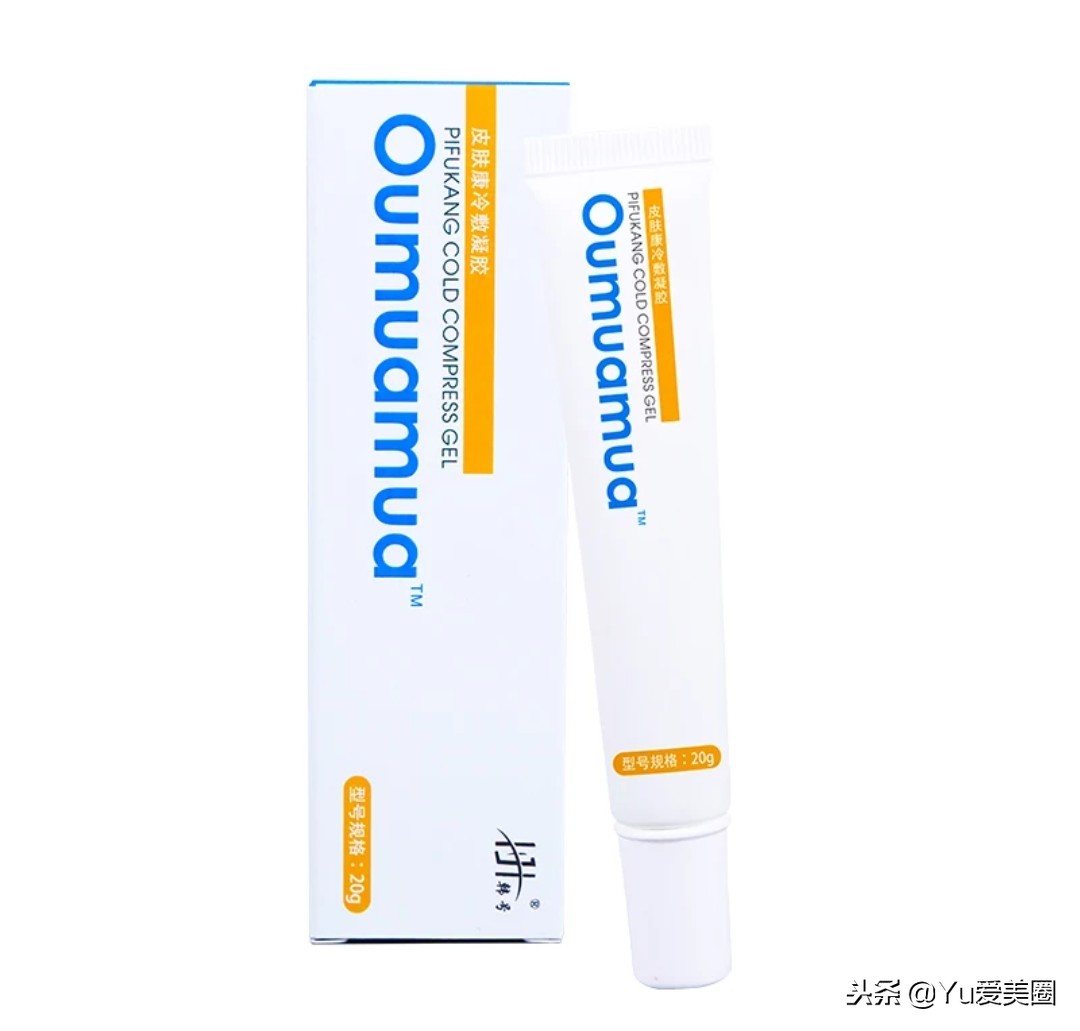 护肤品成分简单总结,护肤品成分避坑