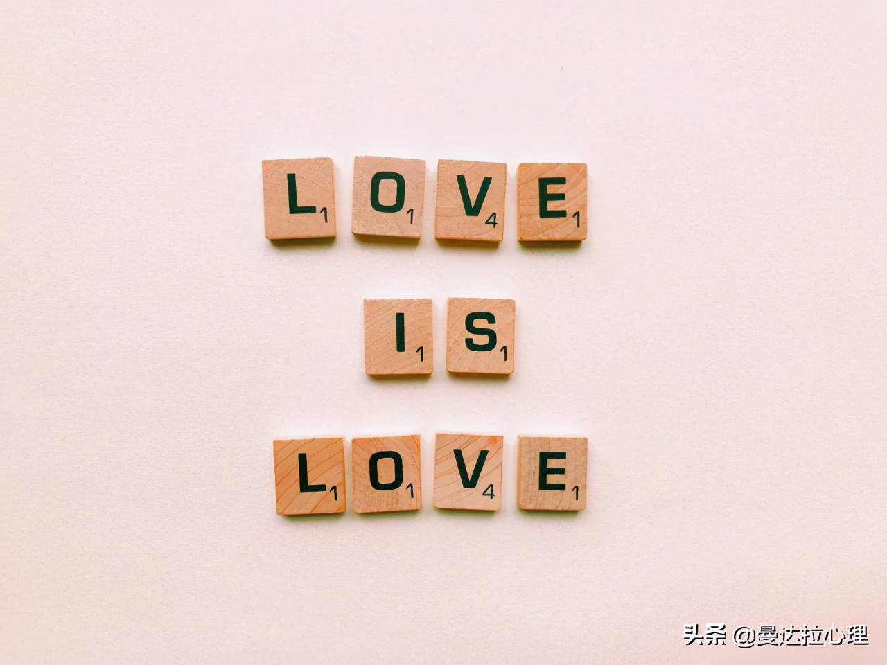 “出柜”——柜外的你，能否依旧保持那份泰然自若