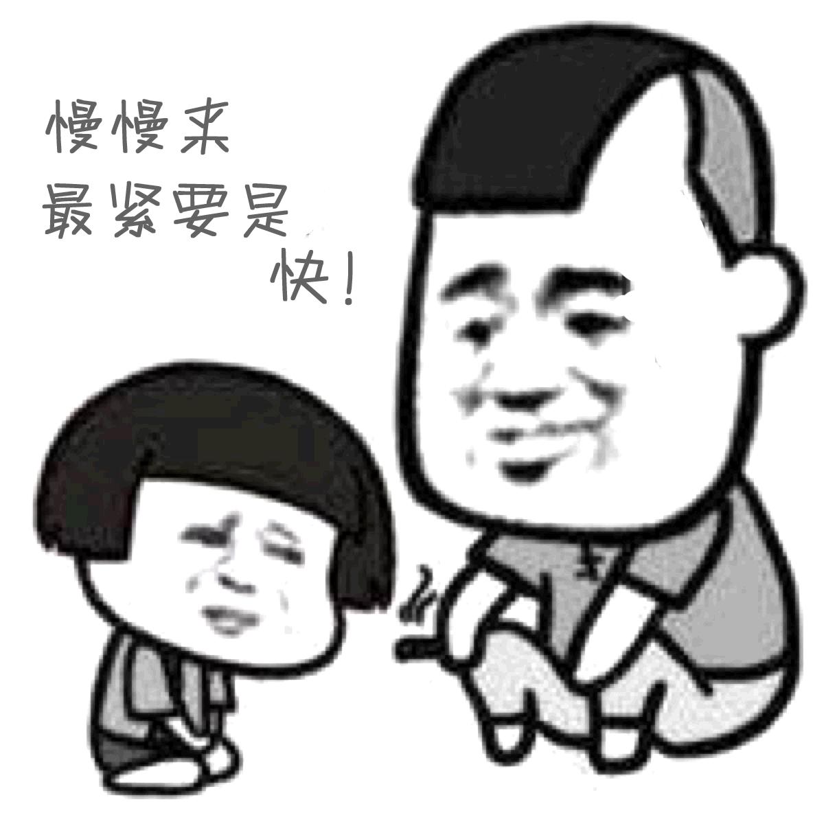 模具行业新手入门教程,模具行业从入门到精通要多久