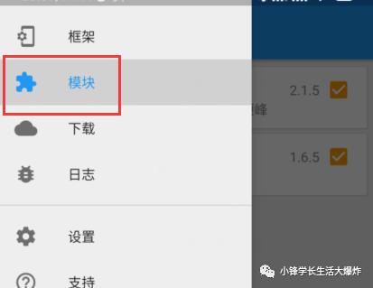 怎么样可以快速刷步,手机怎么快速刷步