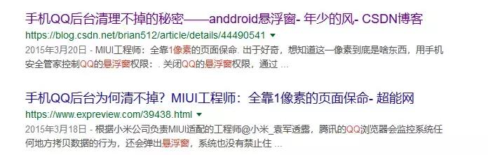 什么软件能让手机运行内存变快,让手机运行内存不卡的有效软件