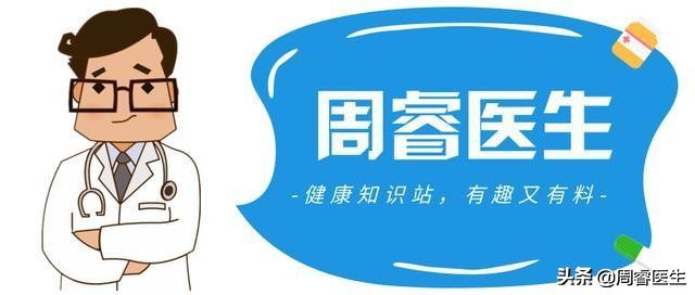 为什么冬天是痔疮的高发期？