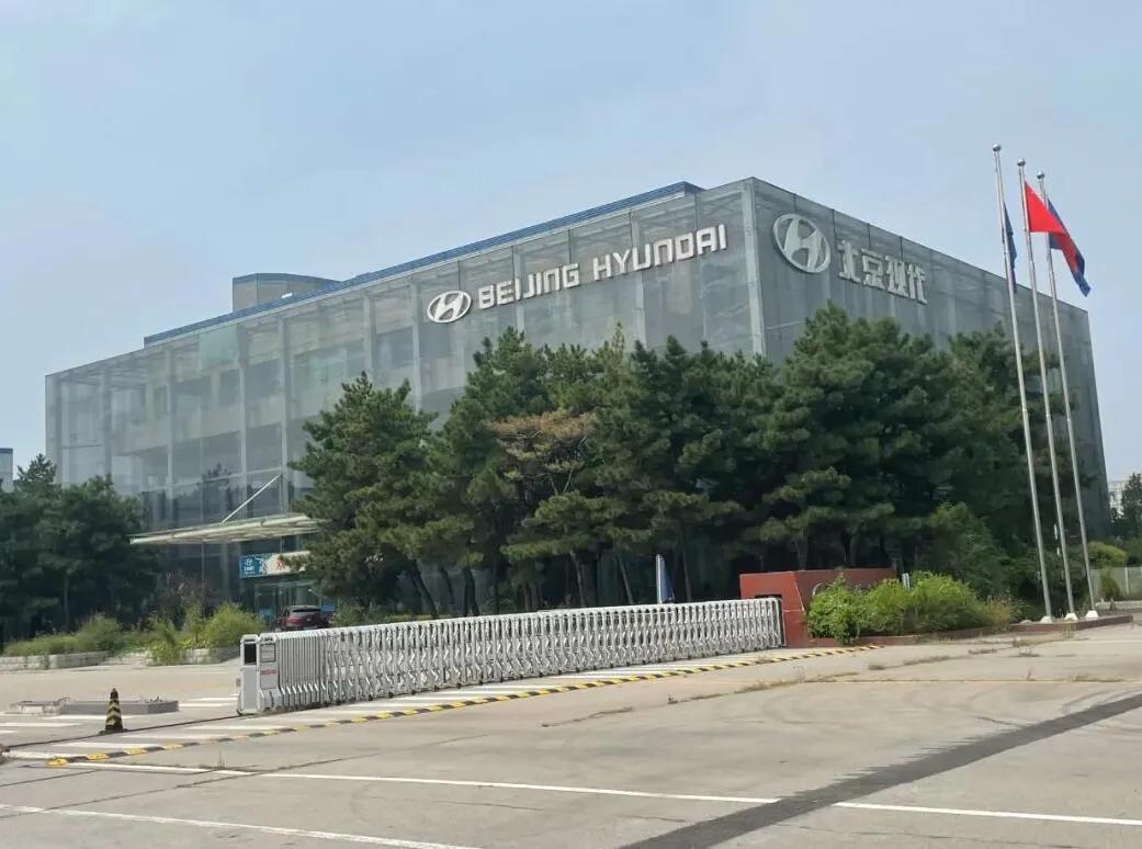 北京现代销量暴跌,高层动荡,工厂停产,能挺过2022年吗?