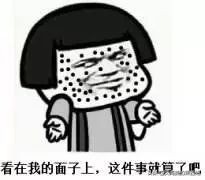 鼻子毛孔粗大在家怎么收缩毛孔,毛孔粗大收缩毛孔最快有效的方法