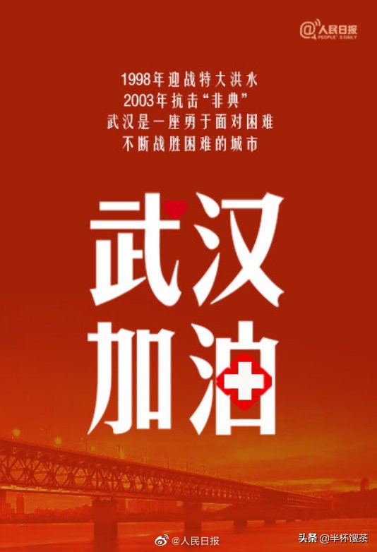1910年东北鼠疫怎么治愈的,中国鼠疫怎么解决的