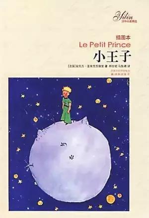 经典的文学名著有哪些,100部文学经典名著解读