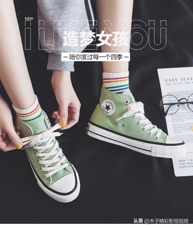 今年超火女板鞋黑色平底,女款个性帆布女鞋高帮