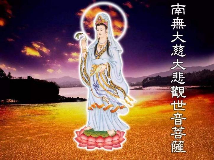 佛教：观音菩萨过去曾是一位太子，大丈夫在我国怎么变成了女菩萨