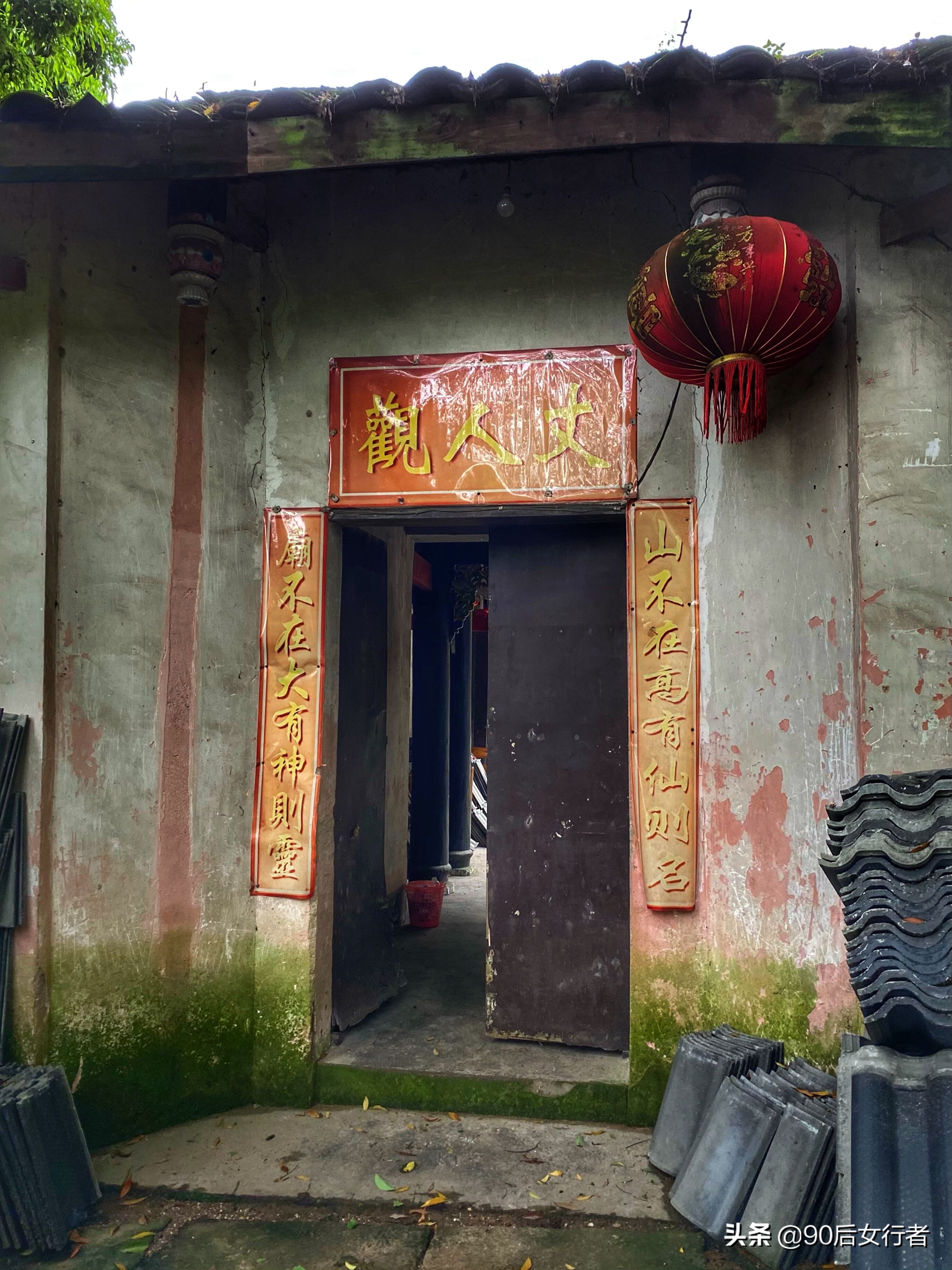 探寻青城山,探秘青城山神仙洞怎么走