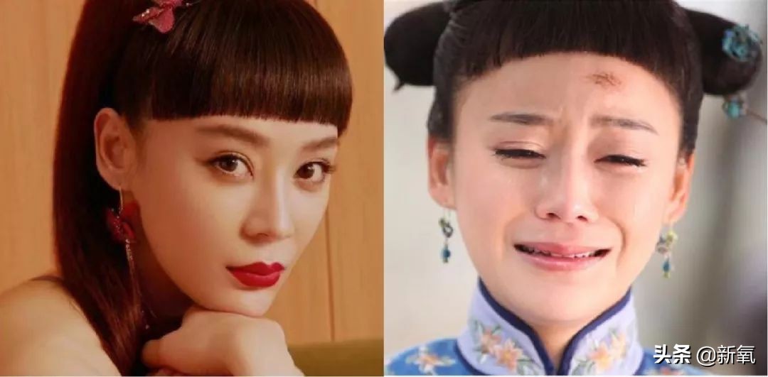 袁姗姗惊艳发型,袁姗姗造型大翻车