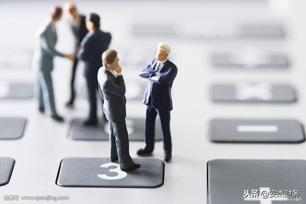 新规个体户也要开进项发票吗,最新政策个体户可以办建筑资质吗