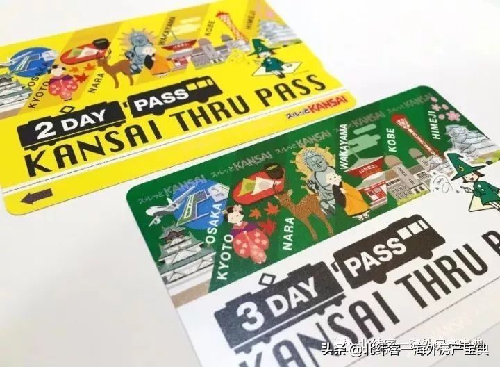 去日本投资考察先要会乘坐日本公共交通!一分钟指南来了