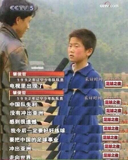 你有多久没看电视听广播,你有多久没有看篮球比赛了