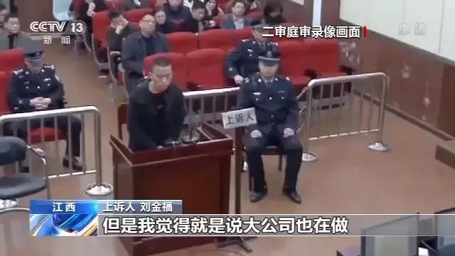 黄牛抢火车票判刑,火车票倒卖判多少年