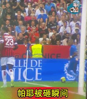 法甲尼斯赢了吗,法甲尼斯对斯拉特斯