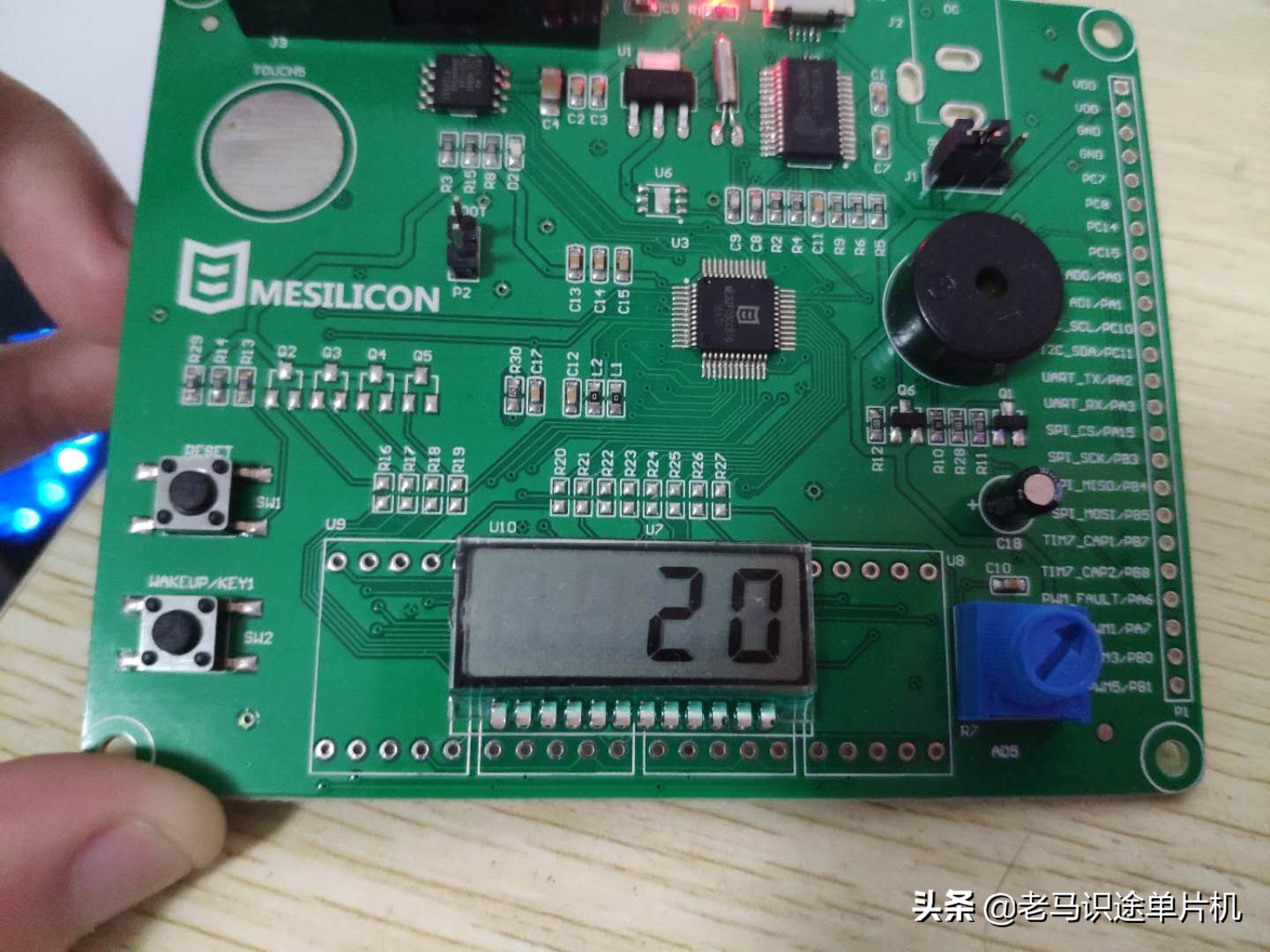 敏矽微电子Cortex-M0学习笔记05-端口外部中断实例