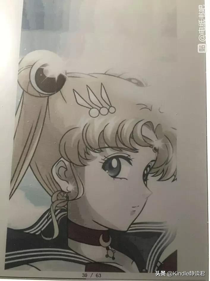 彩色水墨屏电纸书,彩色电纸书分辨率