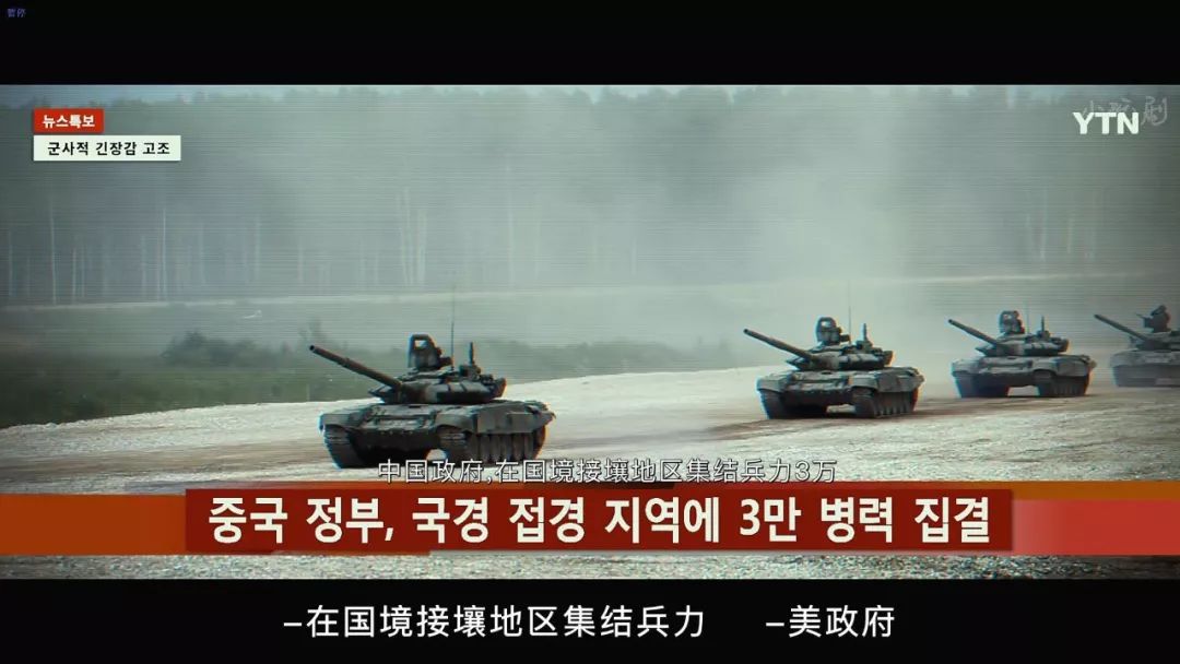 偷核弹炸航母的电影,偷美国核武器的电影