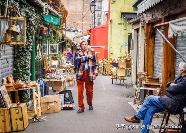 法国当代E臭年轻人都喜欢去哪？这里比“闲鱼”还要高bigger