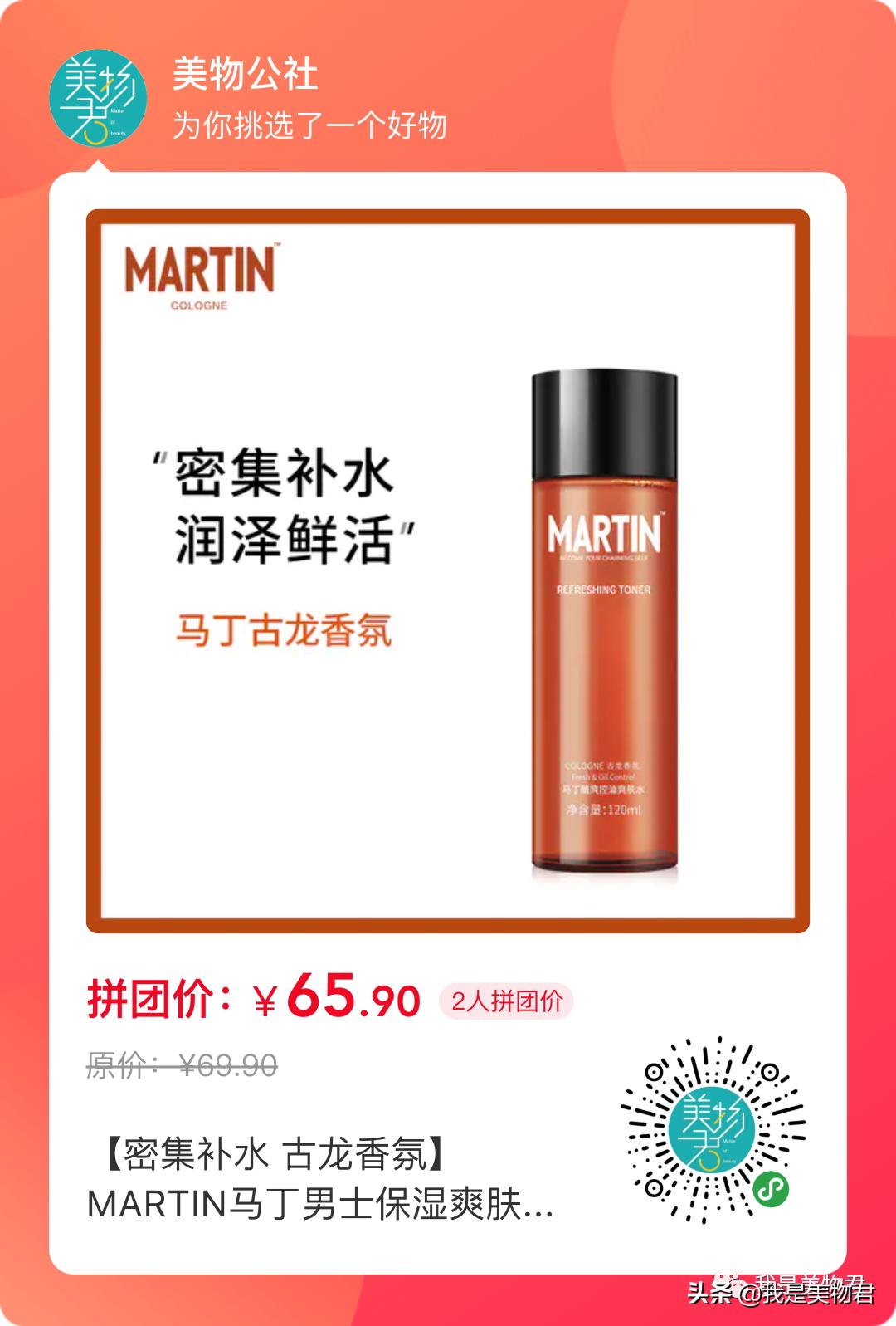 ysl香水礼盒三件套2022,ysl香水小样4件套礼盒