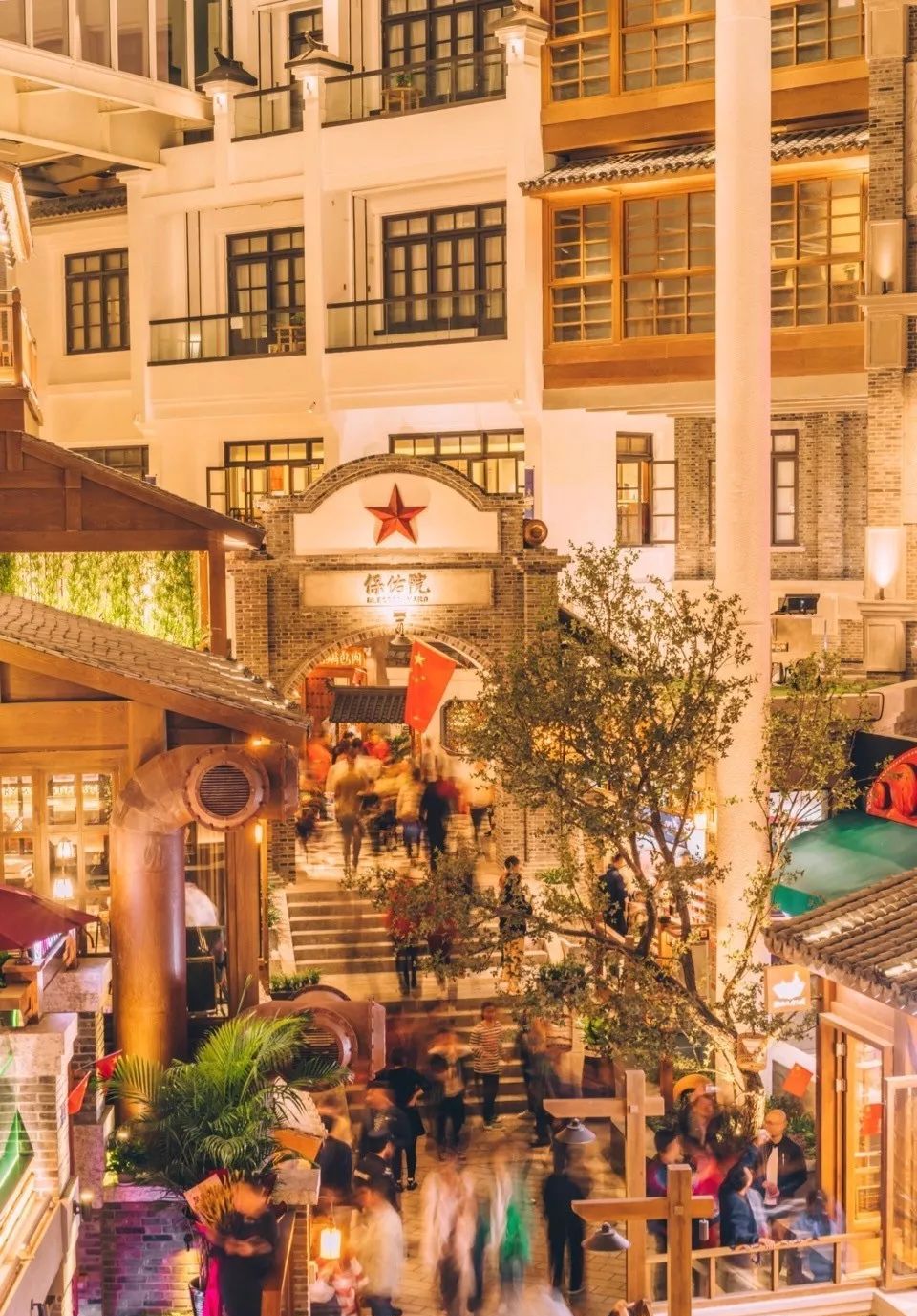 淘宝购物中心不务正业,不务正业购物中心排名