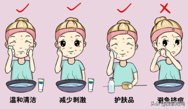 戴口罩起痘、皮肤压伤？关于非常时期的10个皮肤问题一次性解决