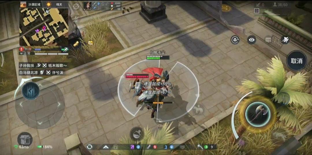 猎手之王手游完整版,猎手之王手游技巧