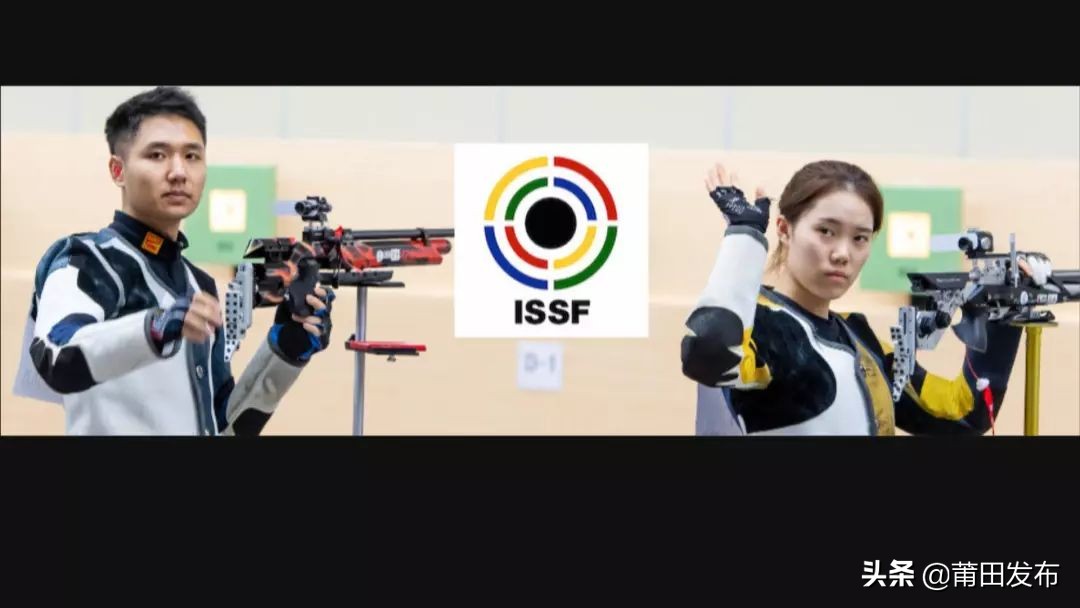 莆田体育赛事活动,莆田体育奖项