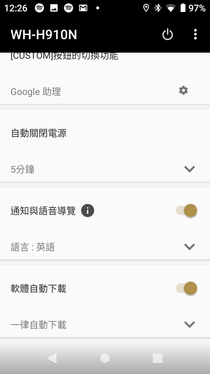 Walkman数位随身听NW-ZX507评测，一手掌握、便于携带