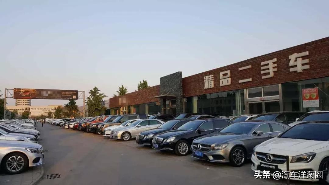 教你怎么才能买到靠谱的二手车,一招教你买到便宜的二手车