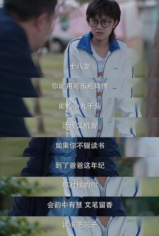 怎样和青春期的儿子交流,如何与青春期的孩子相处父母课堂