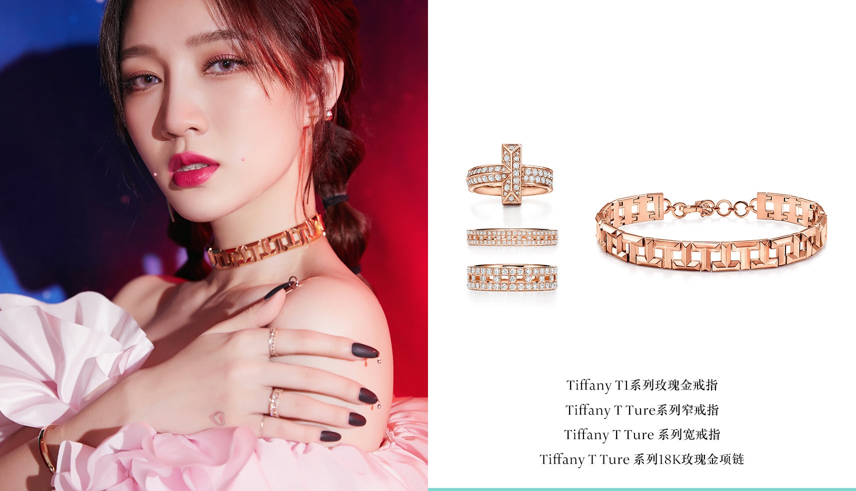 李宇春孟佳,李宇春童瑶杨小娟