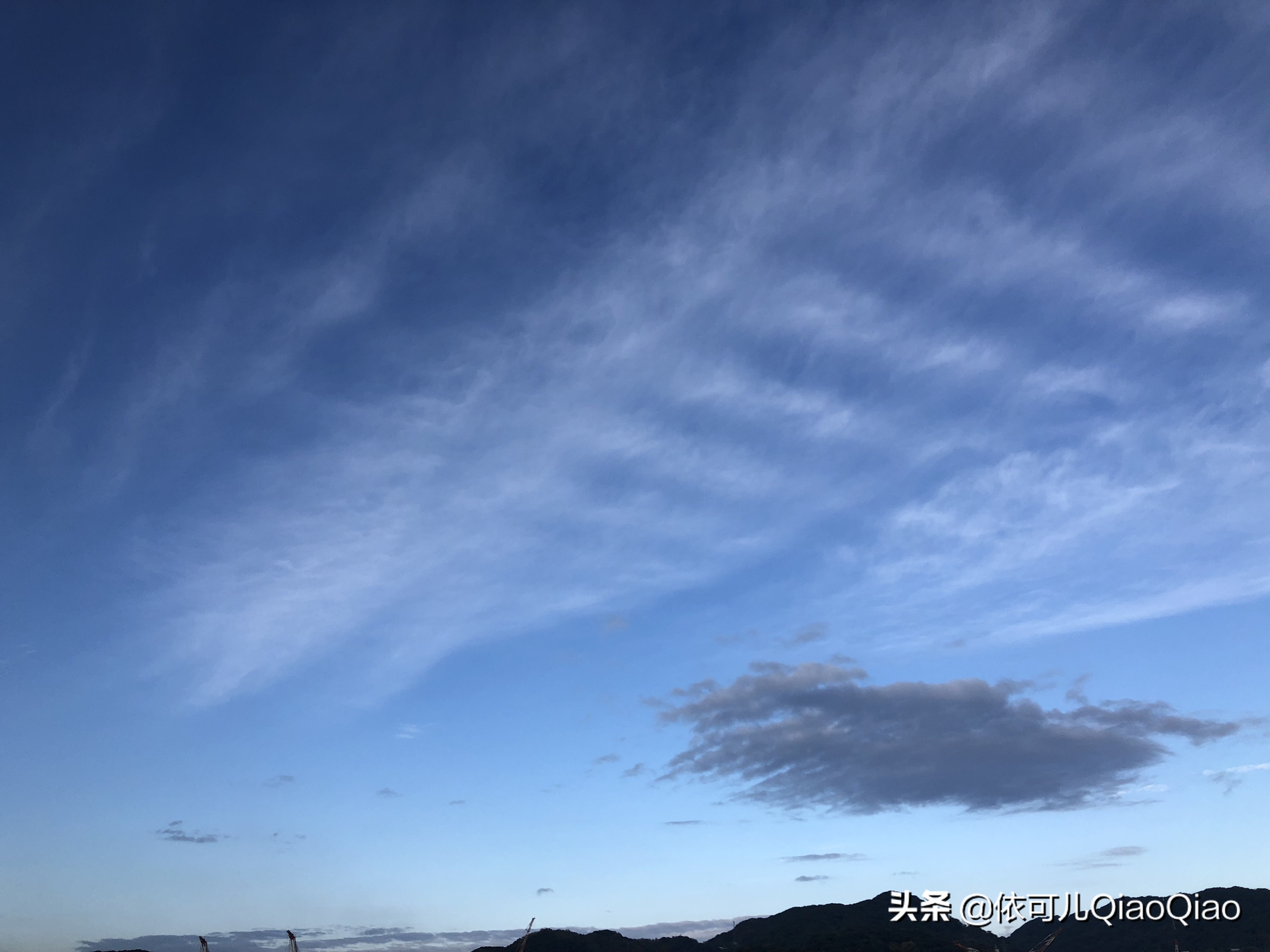 纪念我的第一次旅游,纪念我的第一次旅行