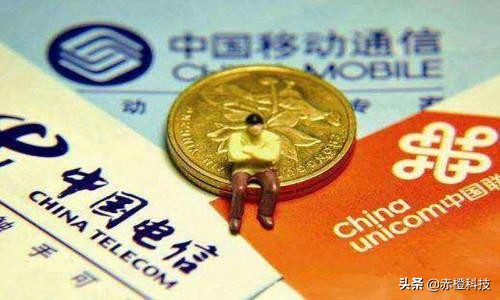 联通换成移动的网速慢,移动宽带网速越来越慢怎么回事