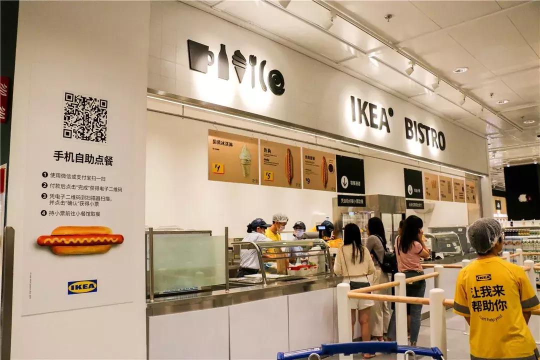 郑州宜家第一个星期六,宜家河南门店