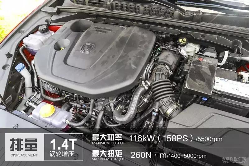 长安逸动plus1.4t蓝鲸发动机抖动,这才是真正的蓝鲸