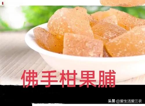 小青柑种植前景,种植佛手柑的经济效益