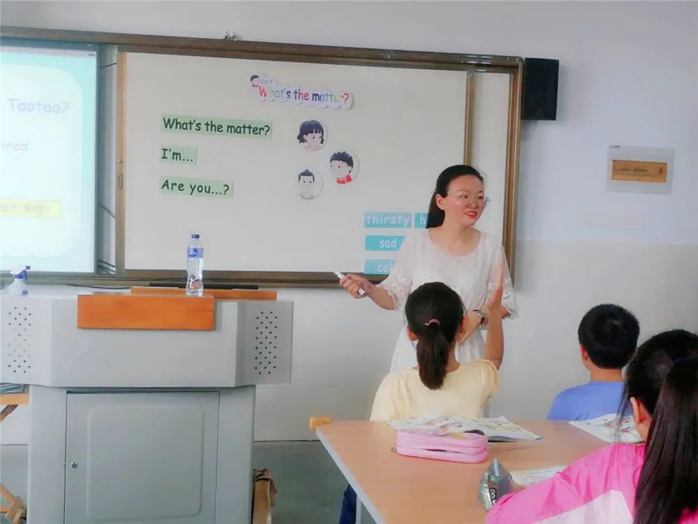 共创文明如东掘港小学,如东县掘港小学2016级