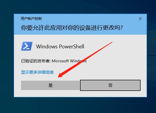 正版win7升级win10怎么激活,怎么用win7激活码激活win10